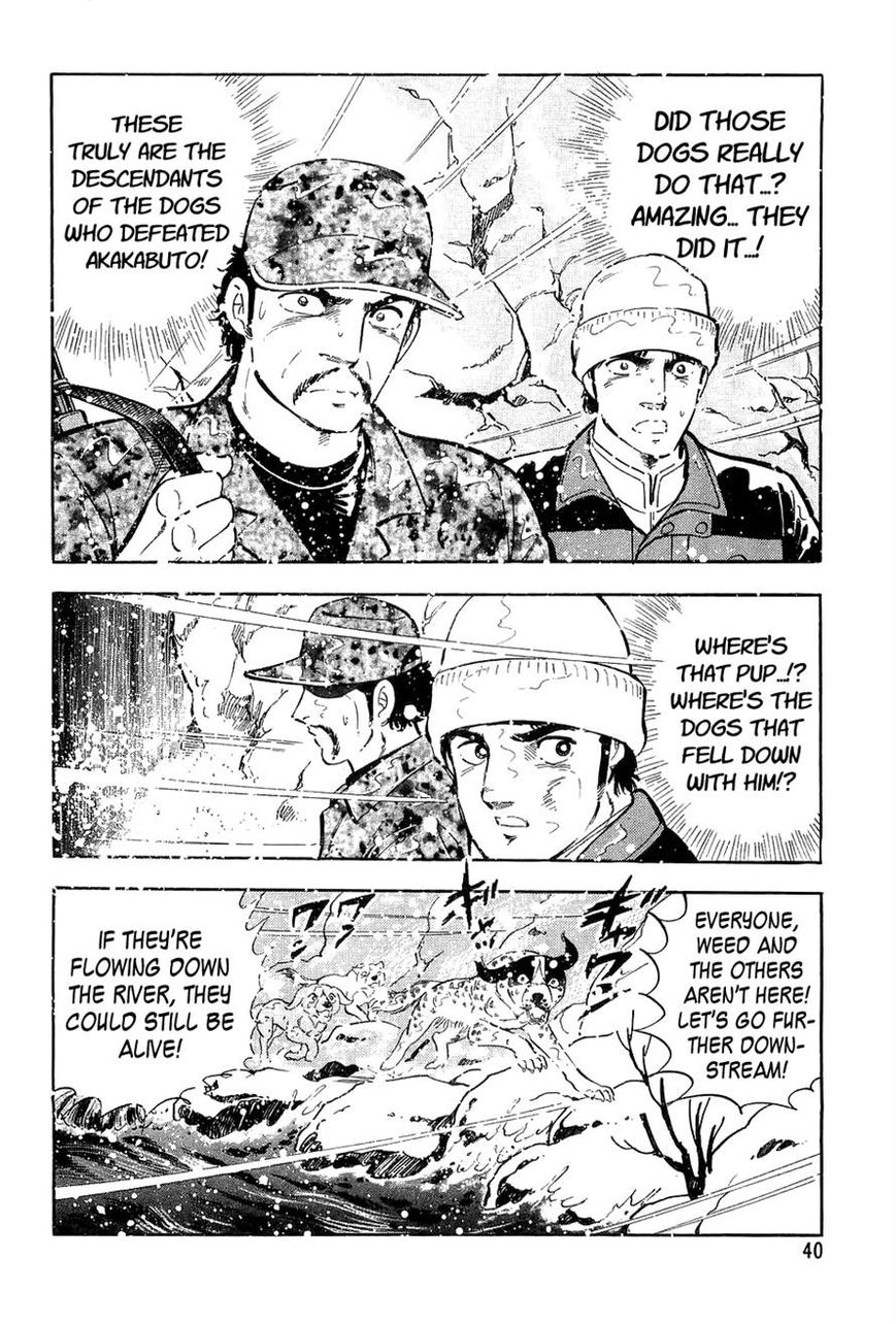 Ginga Densetsu Weed Chapter 50 page 14 - Chapter 50