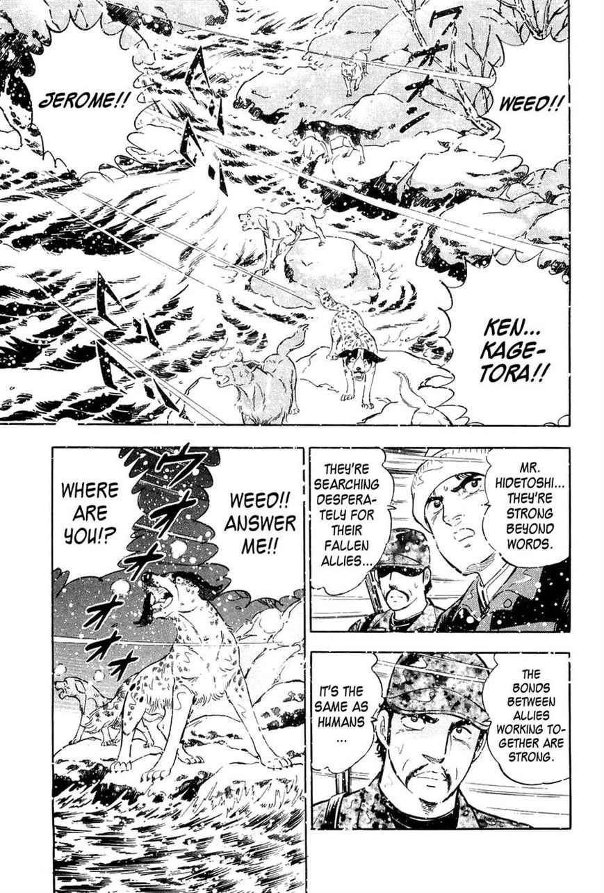 Ginga Densetsu Weed Chapter 50 page 15 - Chapter 50