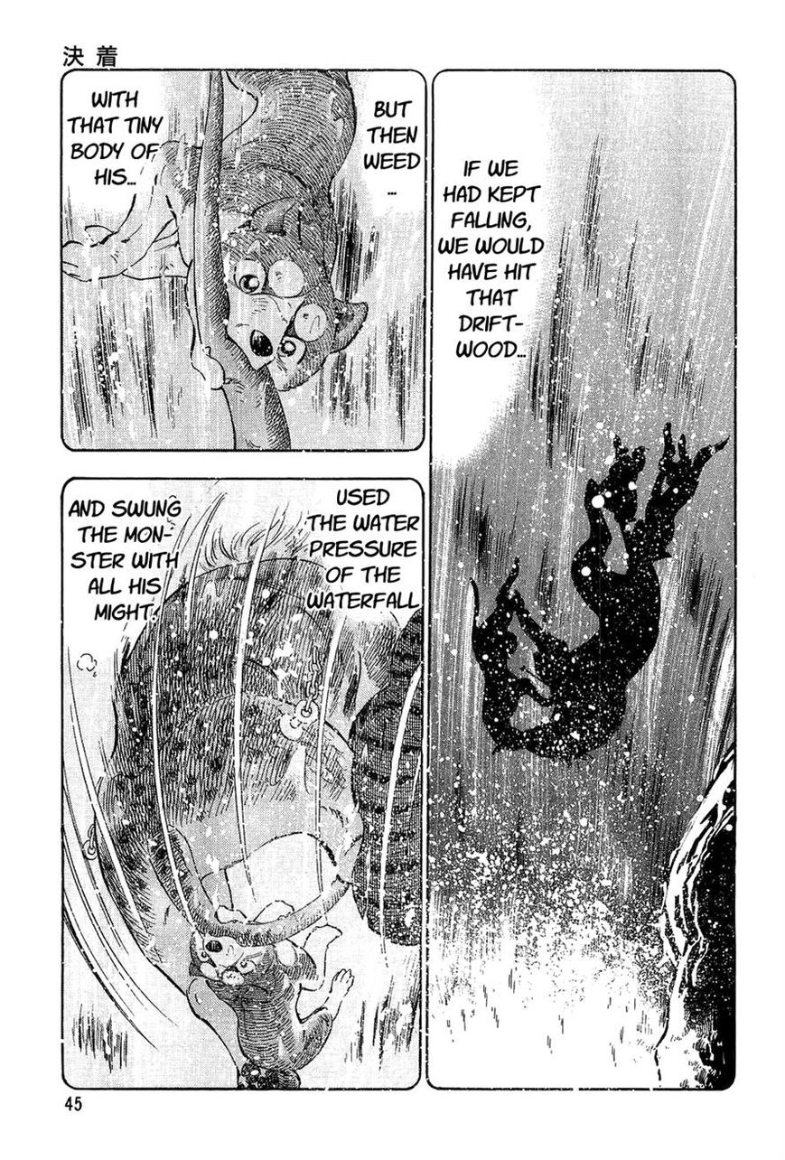 Ginga Densetsu Weed Chapter 50 page 19 - Chapter 50