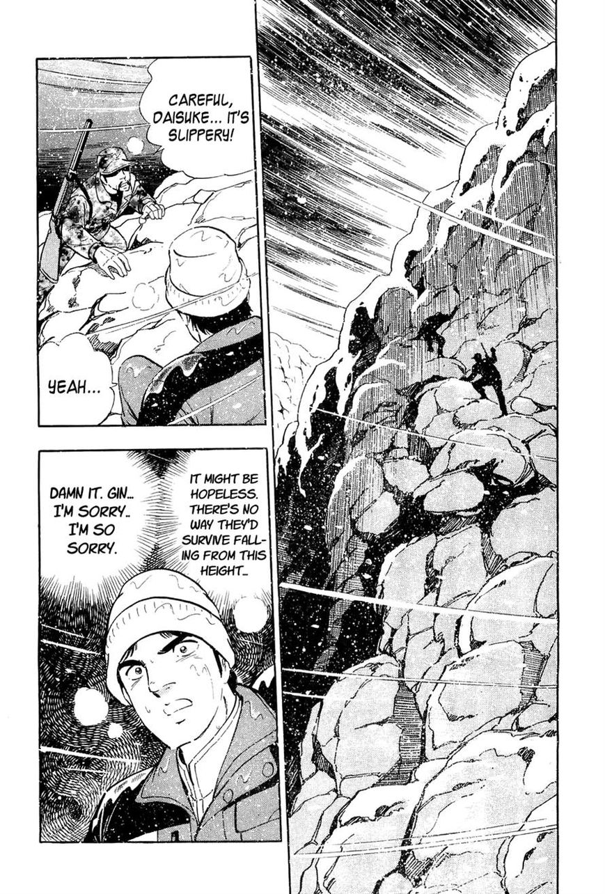 Ginga Densetsu Weed Chapter 50 page 2 - Chapter 50