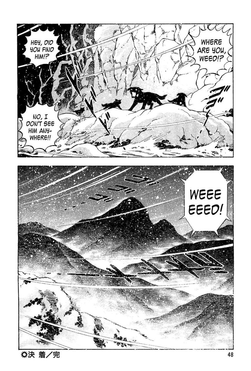 Ginga Densetsu Weed Chapter 50 page 22 - Chapter 50