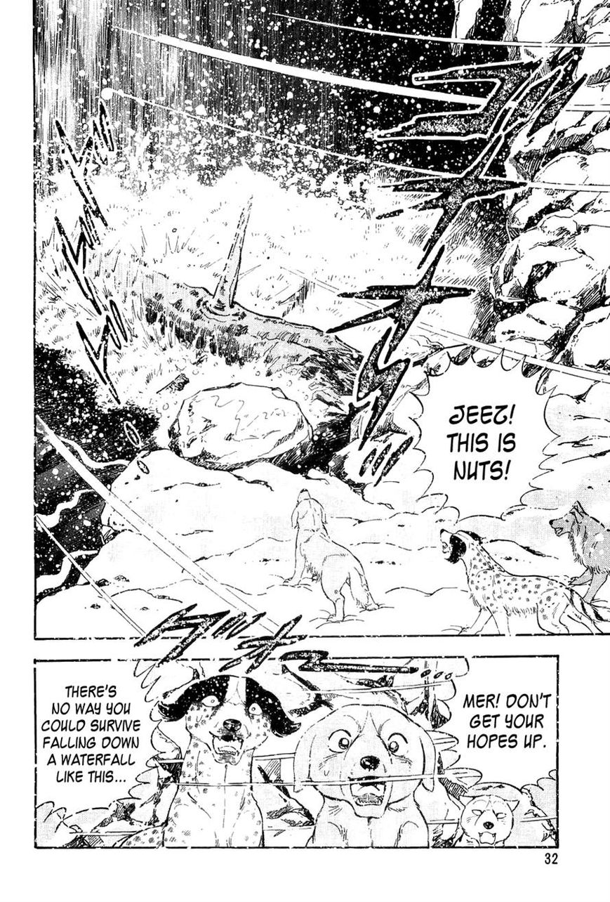 Ginga Densetsu Weed Chapter 50 page 6 - Chapter 50