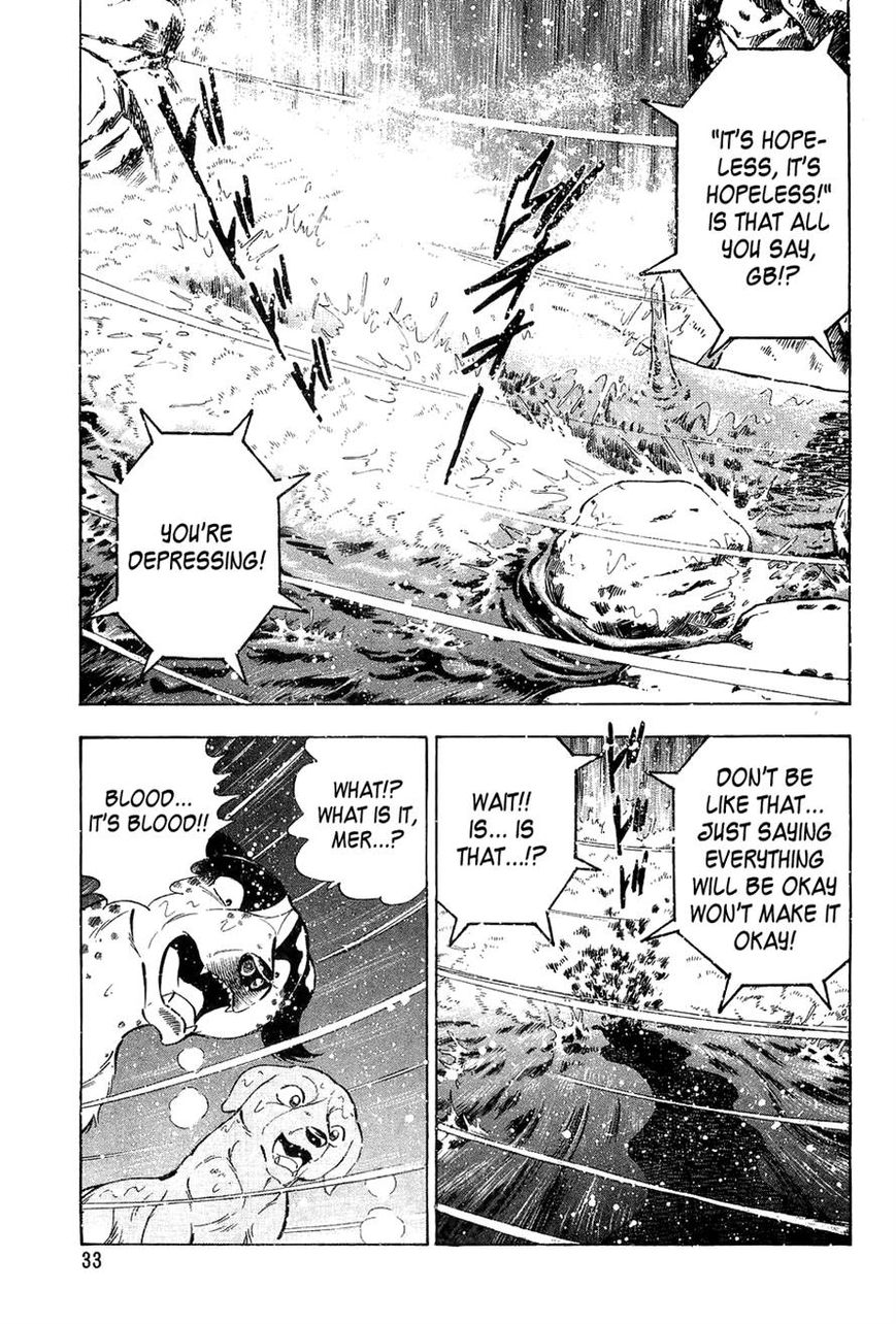 Ginga Densetsu Weed Chapter 50 page 7 - Chapter 50