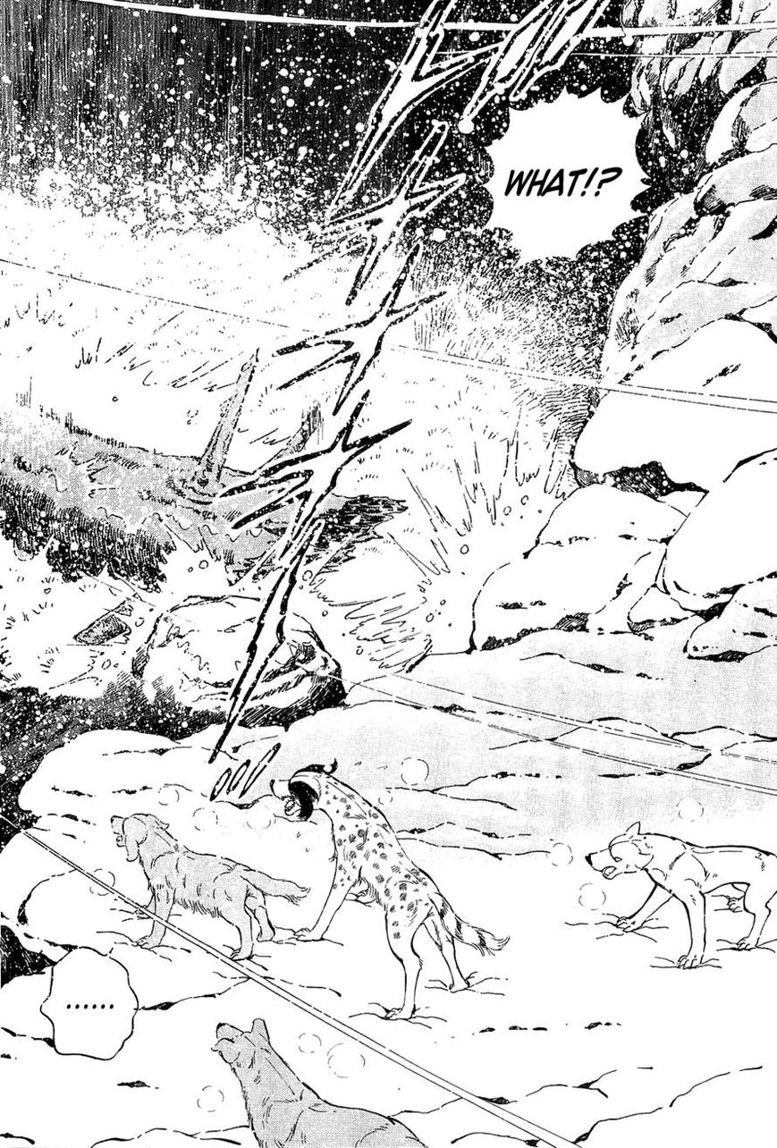 Ginga Densetsu Weed Chapter 50 page 8 - Chapter 50