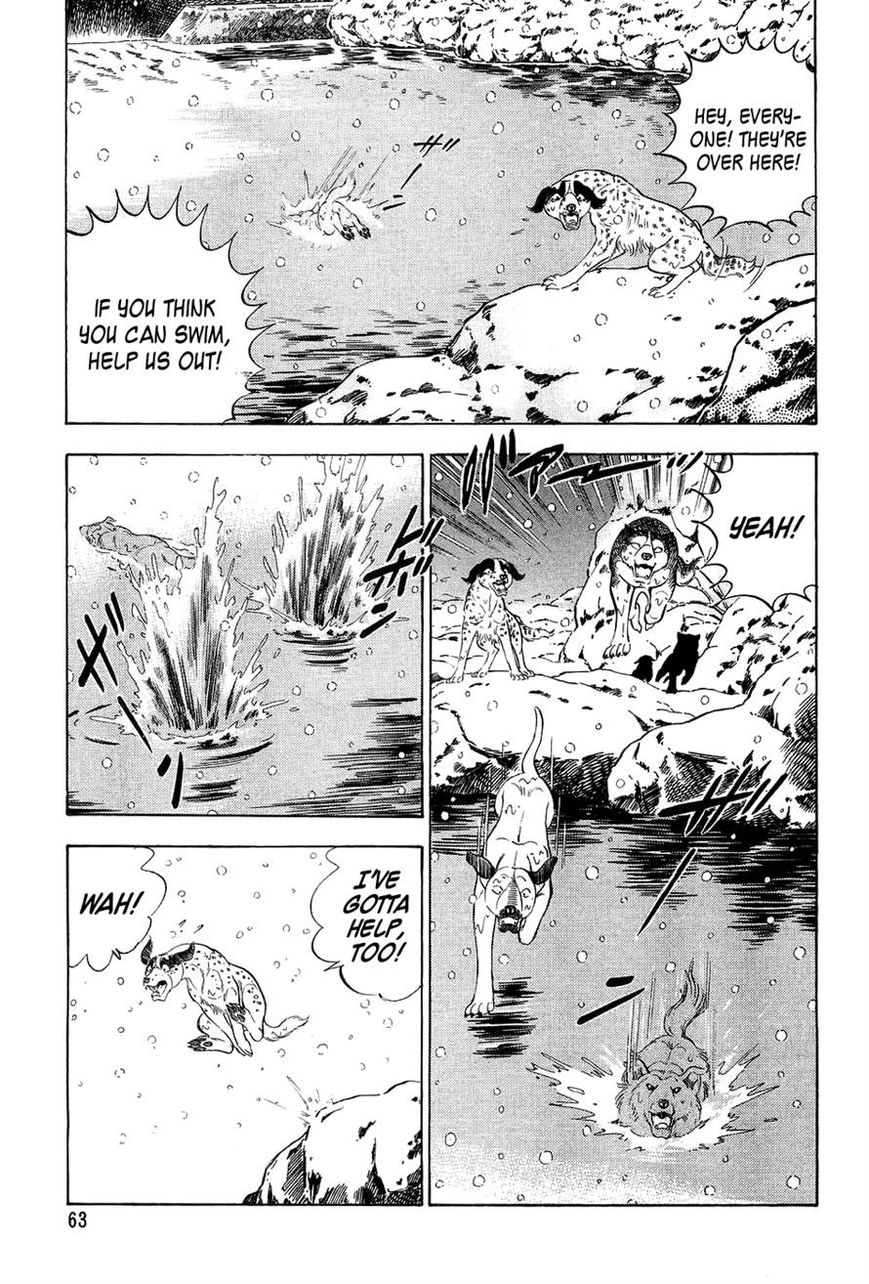Ginga Densetsu Weed Chapter 51 page 15 - Chapter 51