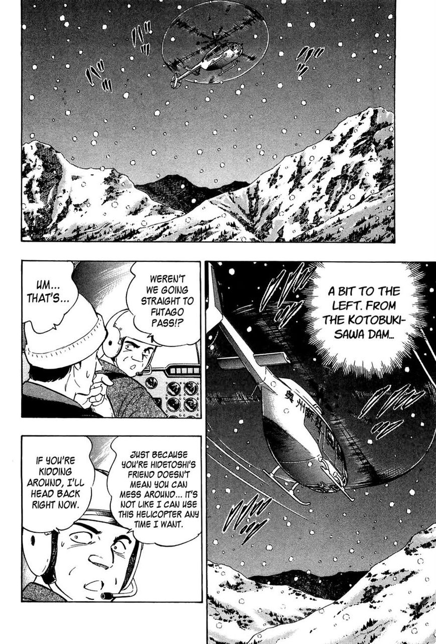 Ginga Densetsu Weed Chapter 51 page 18 - Chapter 51