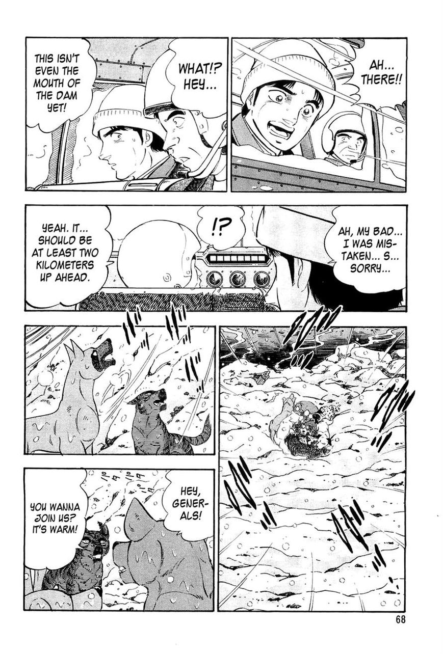Ginga Densetsu Weed Chapter 51 page 20 - Chapter 51