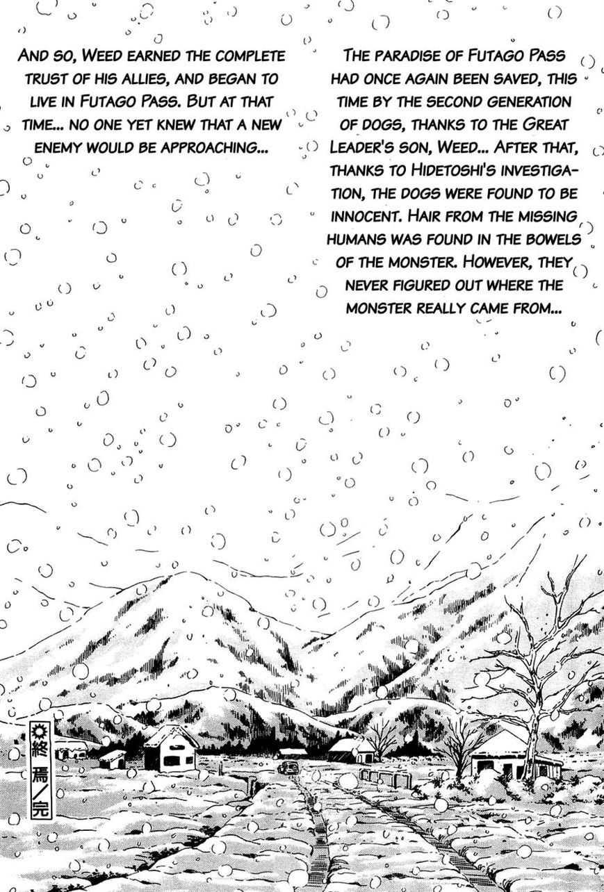 Ginga Densetsu Weed Chapter 51 page 22 - Chapter 51