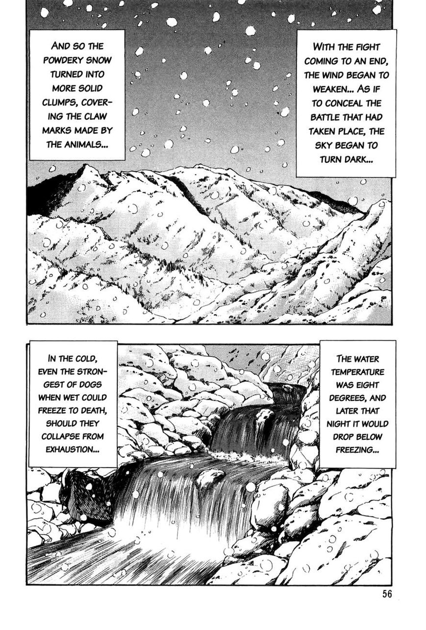 Ginga Densetsu Weed Chapter 51 page 8 - Chapter 51