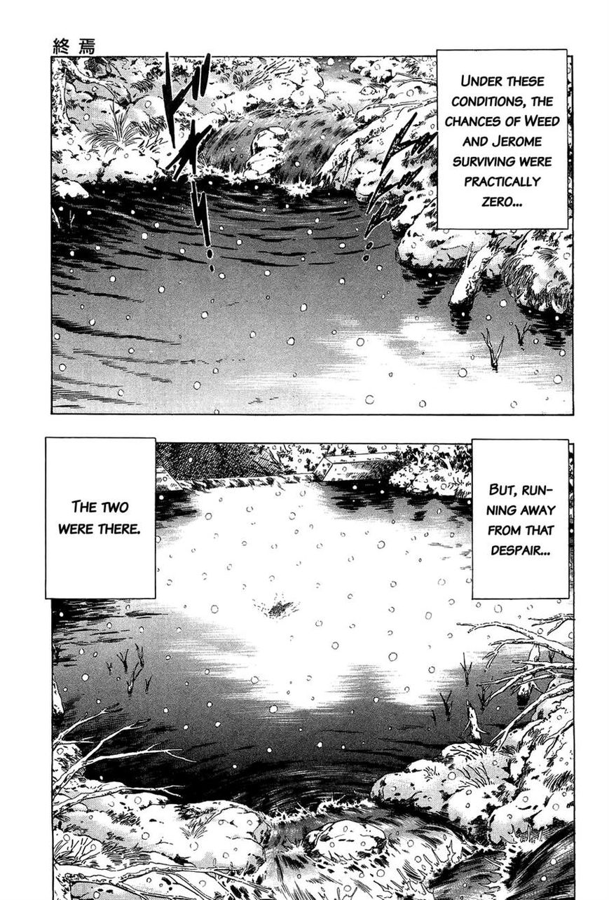 Ginga Densetsu Weed Chapter 51 page 9 - Chapter 51