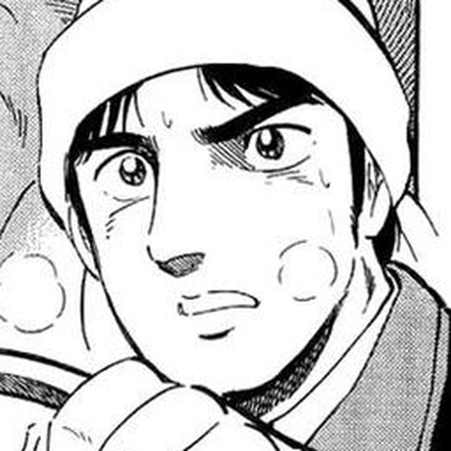 Ginga Densetsu Weed Chapter 51 cover