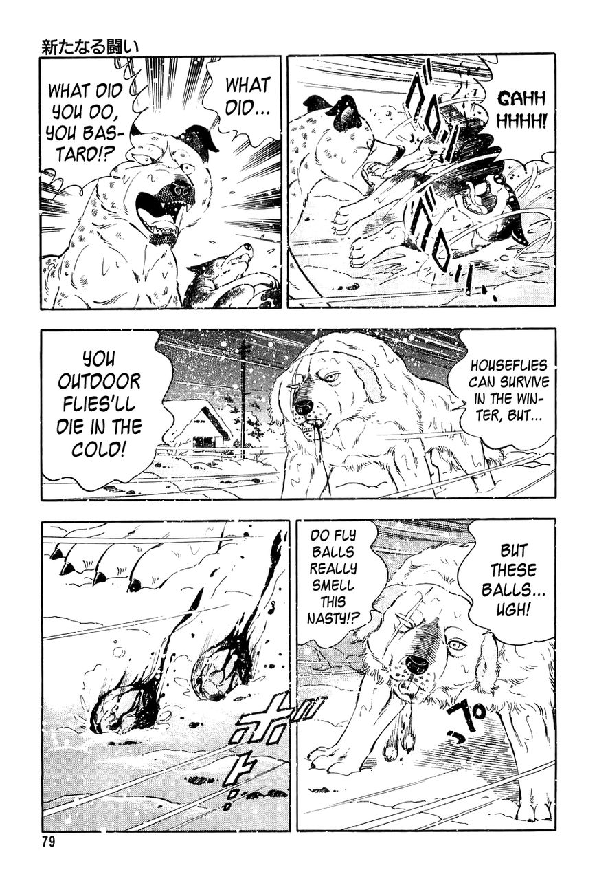 Ginga Densetsu Weed Chapter 52 page 10 - Chapter 52 : A New Struggle