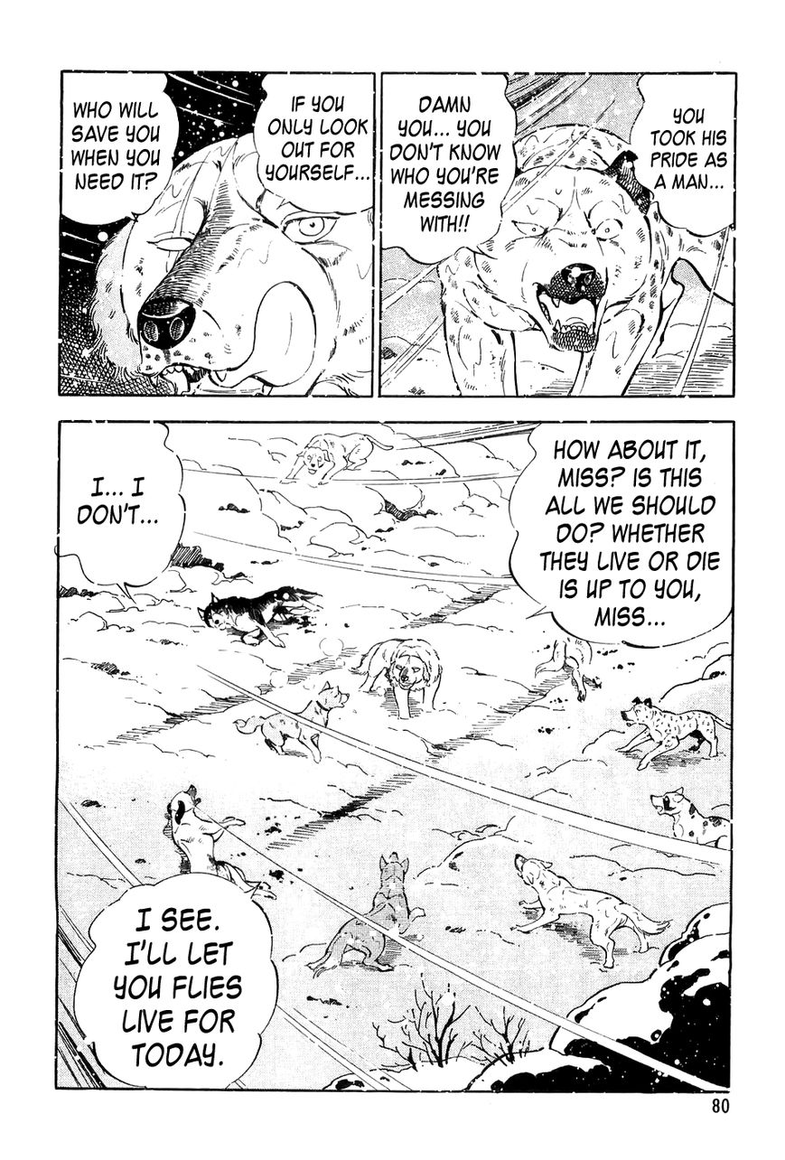 Ginga Densetsu Weed Chapter 52 page 11 - Chapter 52 : A New Struggle