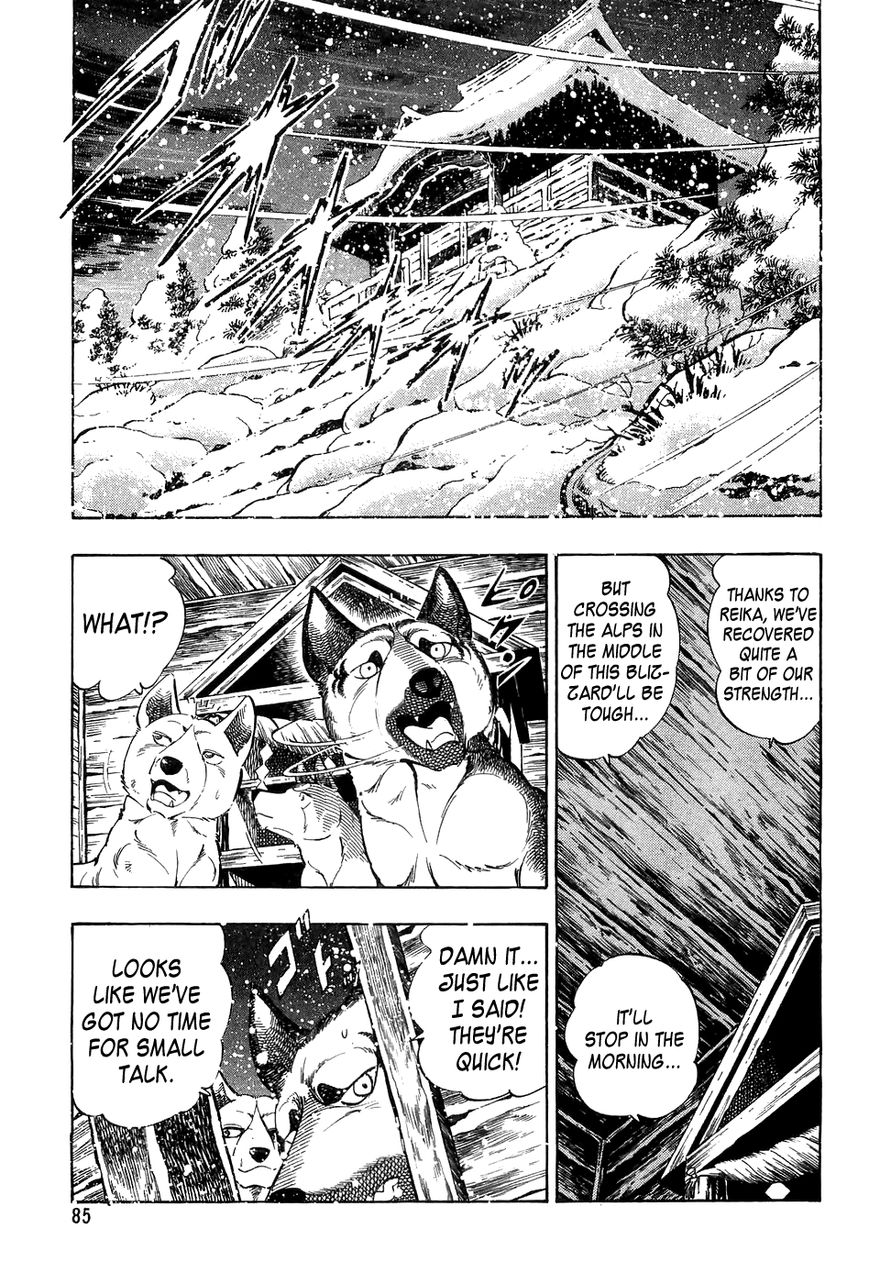 Ginga Densetsu Weed Chapter 52 page 16 - Chapter 52 : A New Struggle