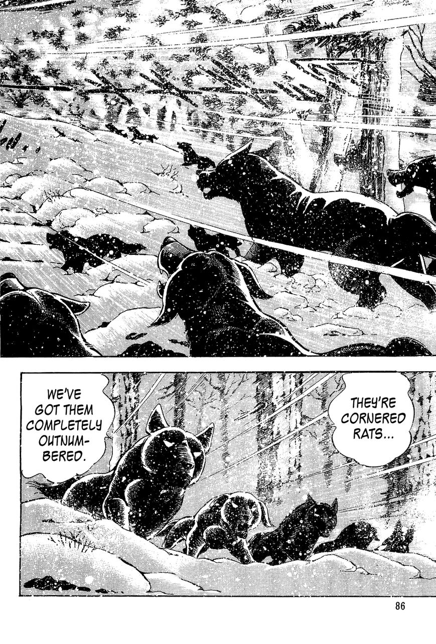 Ginga Densetsu Weed Chapter 52 page 17 - Chapter 52 : A New Struggle