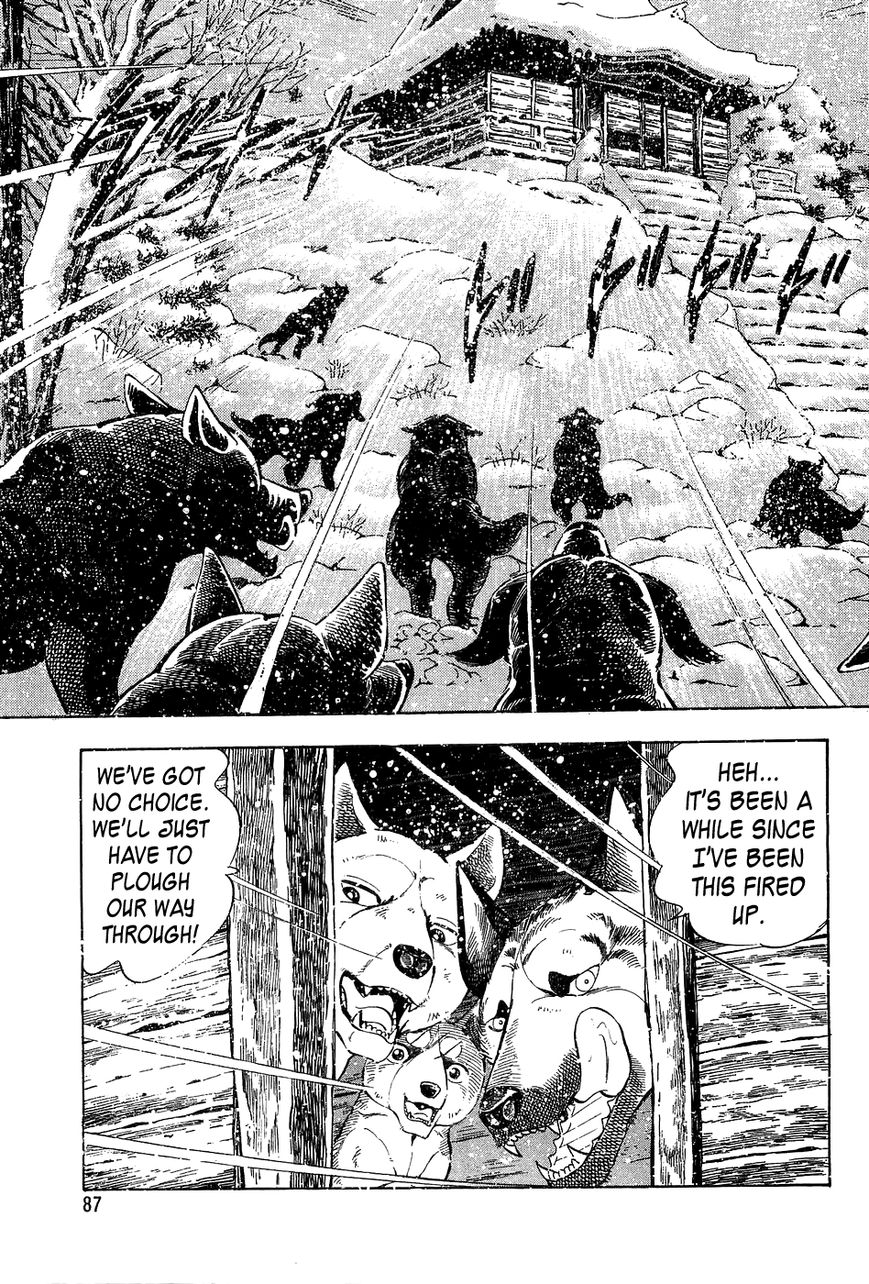 Ginga Densetsu Weed Chapter 52 page 18 - Chapter 52 : A New Struggle