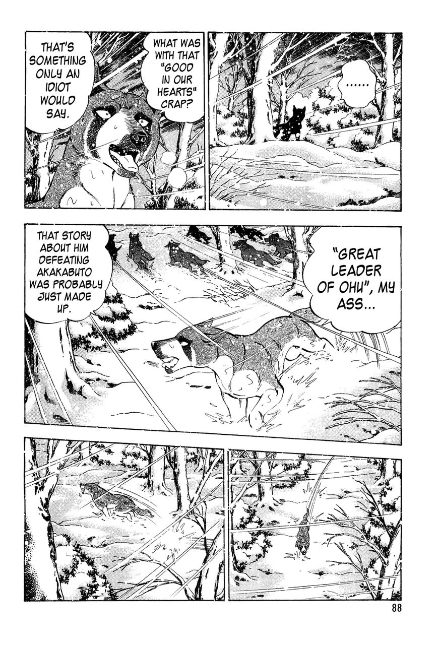 Ginga Densetsu Weed Chapter 52 page 19 - Chapter 52 : A New Struggle