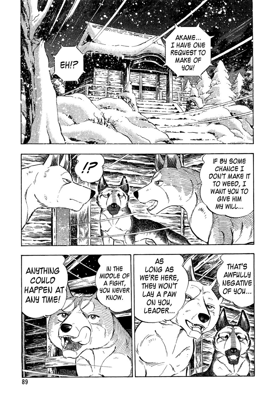 Ginga Densetsu Weed Chapter 52 page 20 - Chapter 52 : A New Struggle