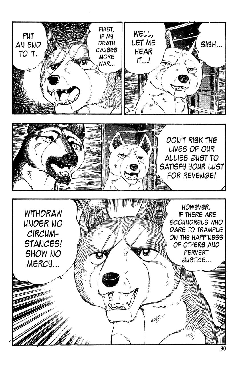 Ginga Densetsu Weed Chapter 52 page 21 - Chapter 52 : A New Struggle