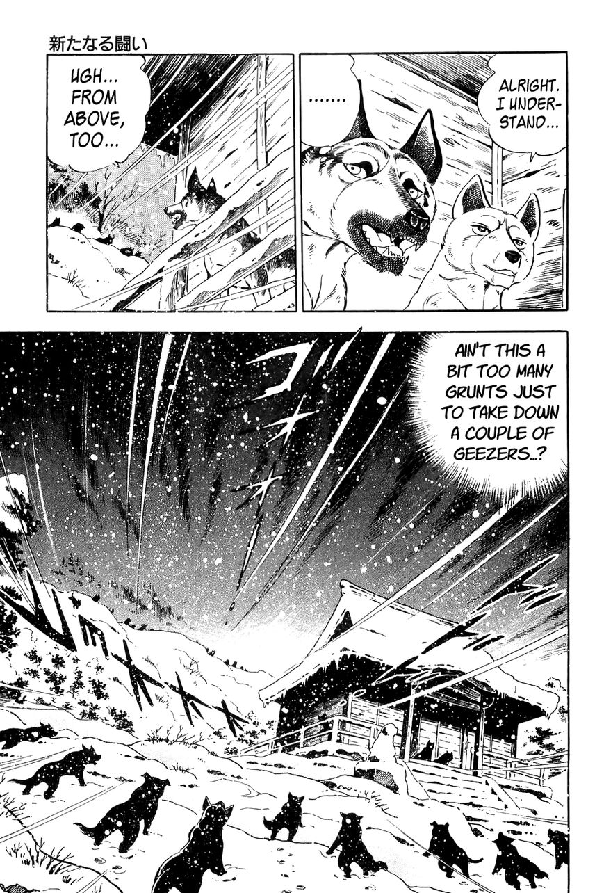 Ginga Densetsu Weed Chapter 52 page 22 - Chapter 52 : A New Struggle