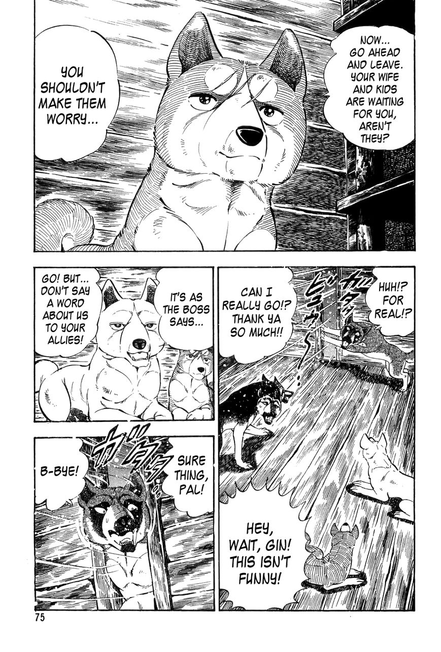 Ginga Densetsu Weed Chapter 52 page 6 - Chapter 52 : A New Struggle