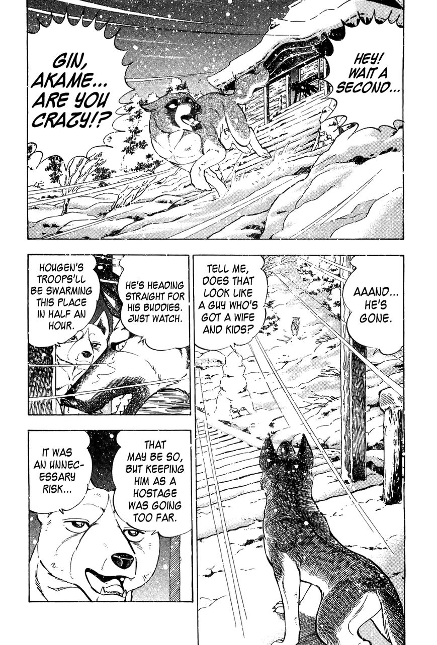 Ginga Densetsu Weed Chapter 52 page 7 - Chapter 52 : A New Struggle