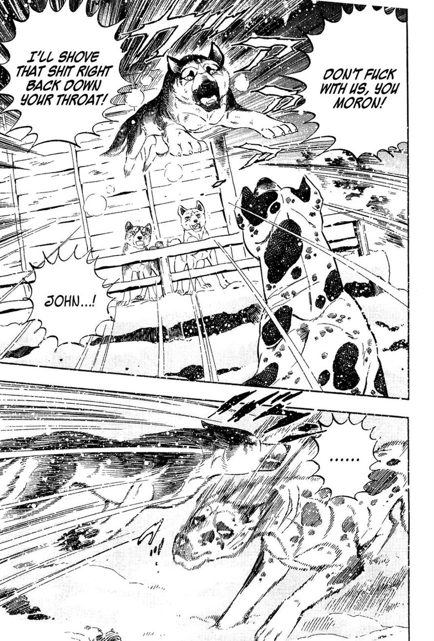 Ginga Densetsu Weed Chapter 53 page 15 - Chapter 53