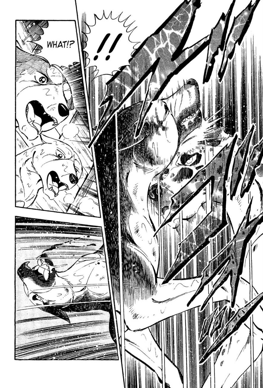 Ginga Densetsu Weed Chapter 53 page 16 - Chapter 53
