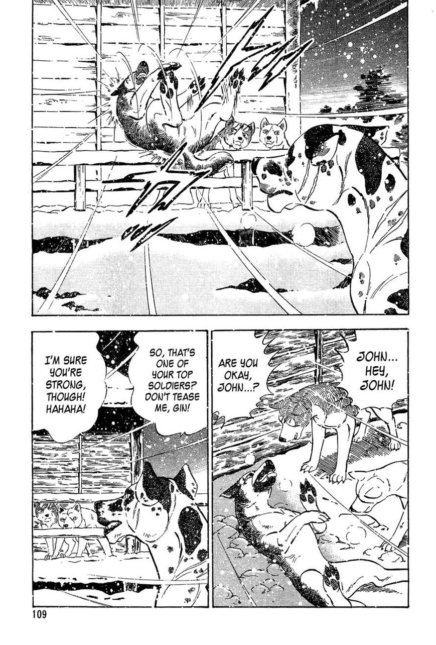 Ginga Densetsu Weed Chapter 53 page 17 - Chapter 53