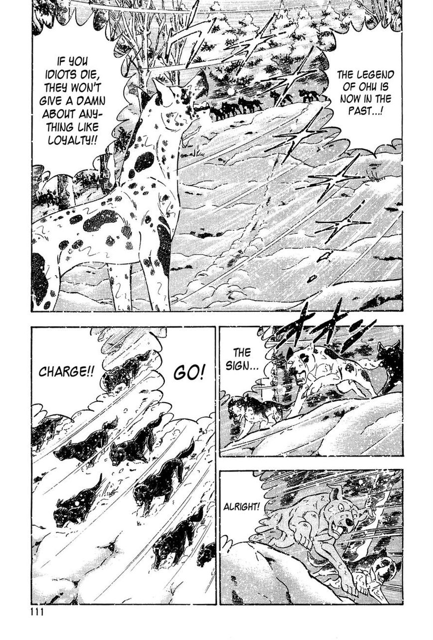 Ginga Densetsu Weed Chapter 53 page 19 - Chapter 53