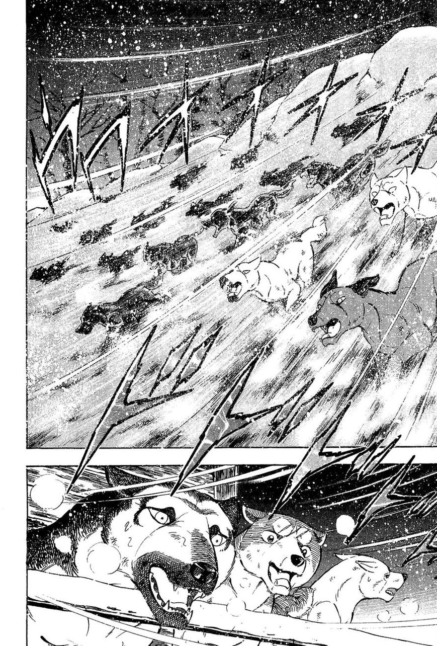 Ginga Densetsu Weed Chapter 53 page 20 - Chapter 53