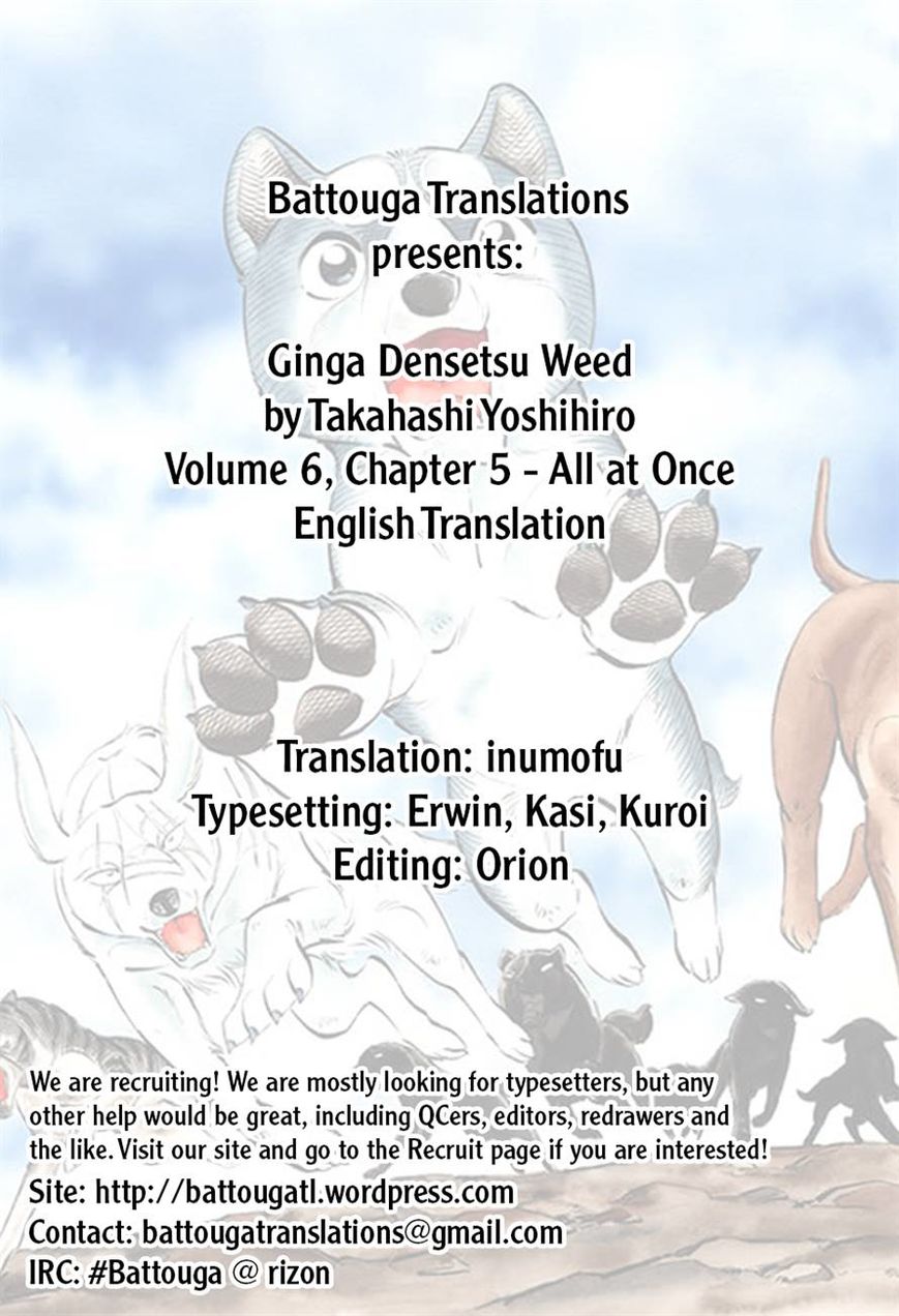 Ginga Densetsu Weed Chapter 53 page 23 - Chapter 53