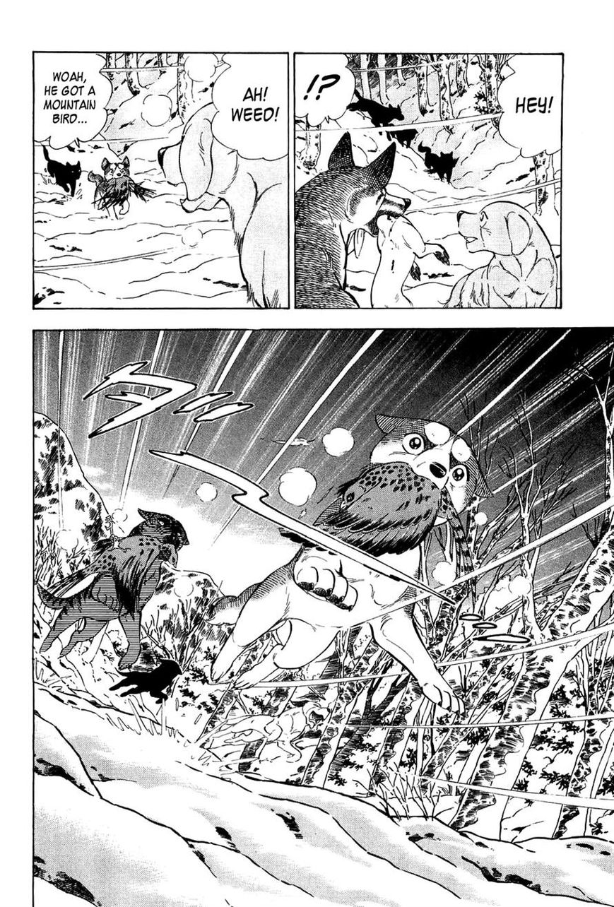 Ginga Densetsu Weed Chapter 53 page 4 - Chapter 53