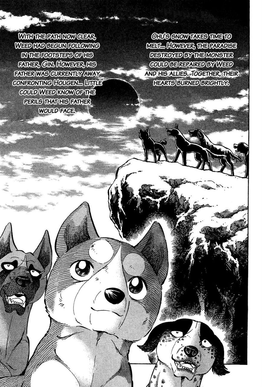 Ginga Densetsu Weed Chapter 53 page 5 - Chapter 53