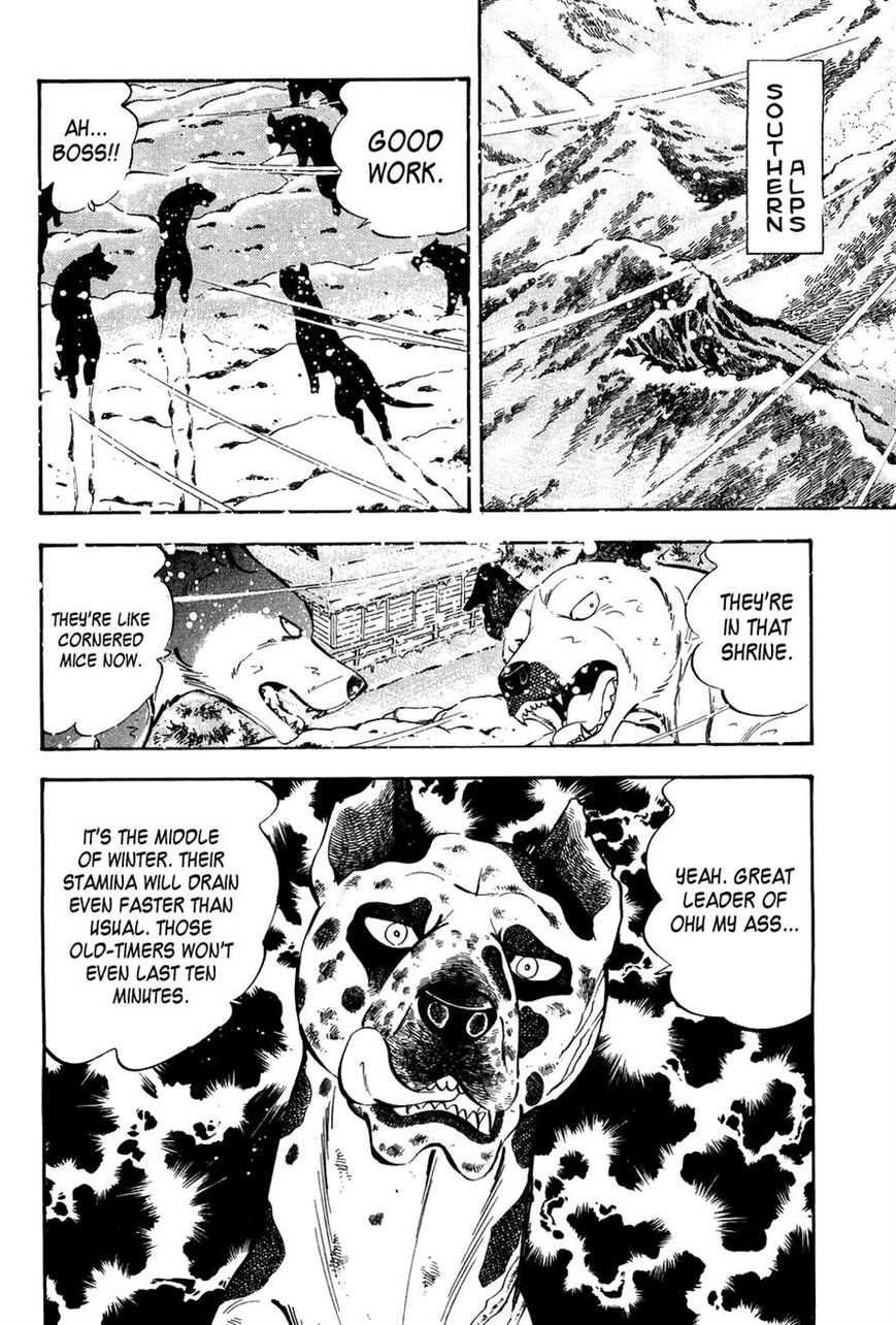 Ginga Densetsu Weed Chapter 53 page 6 - Chapter 53