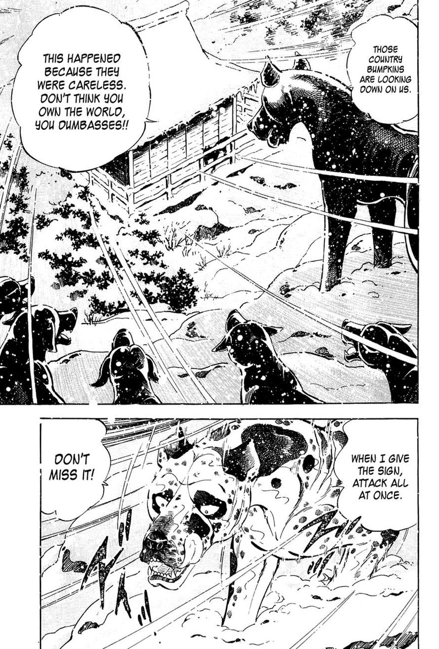 Ginga Densetsu Weed Chapter 53 page 7 - Chapter 53