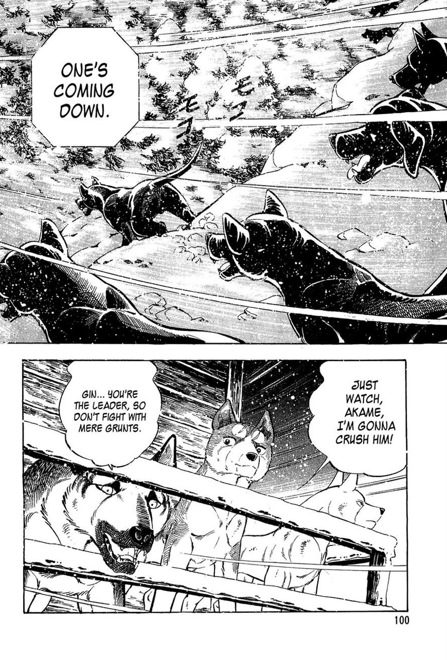 Ginga Densetsu Weed Chapter 53 page 8 - Chapter 53