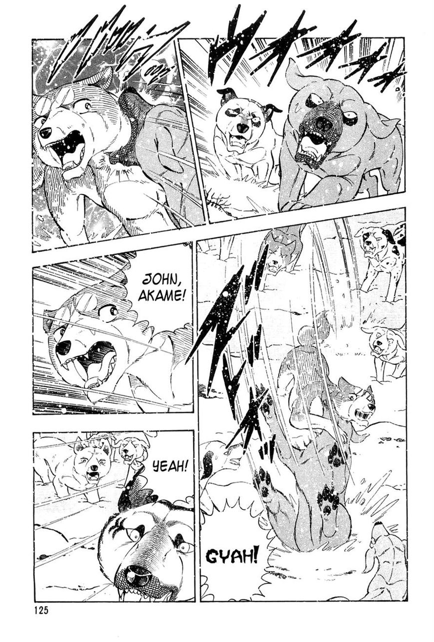 Ginga Densetsu Weed Chapter 54 page 11 - Chapter 54