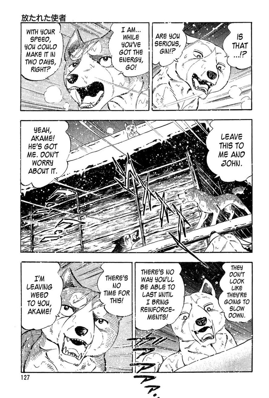 Ginga Densetsu Weed Chapter 54 page 13 - Chapter 54