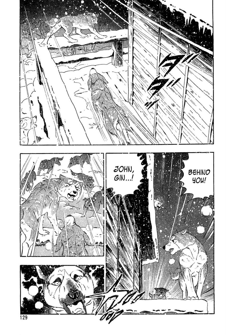 Ginga Densetsu Weed Chapter 54 page 15 - Chapter 54
