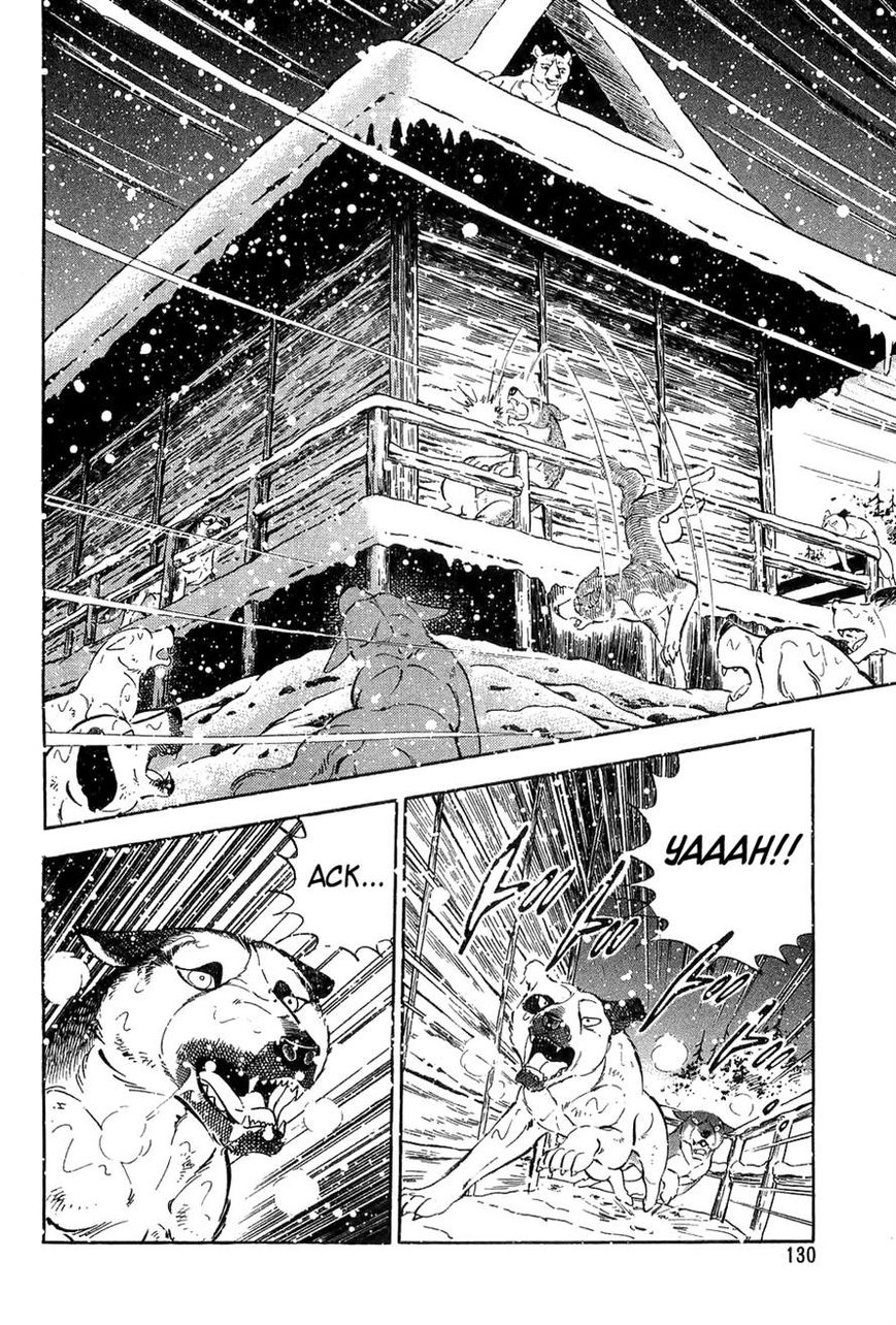Ginga Densetsu Weed Chapter 54 page 16 - Chapter 54