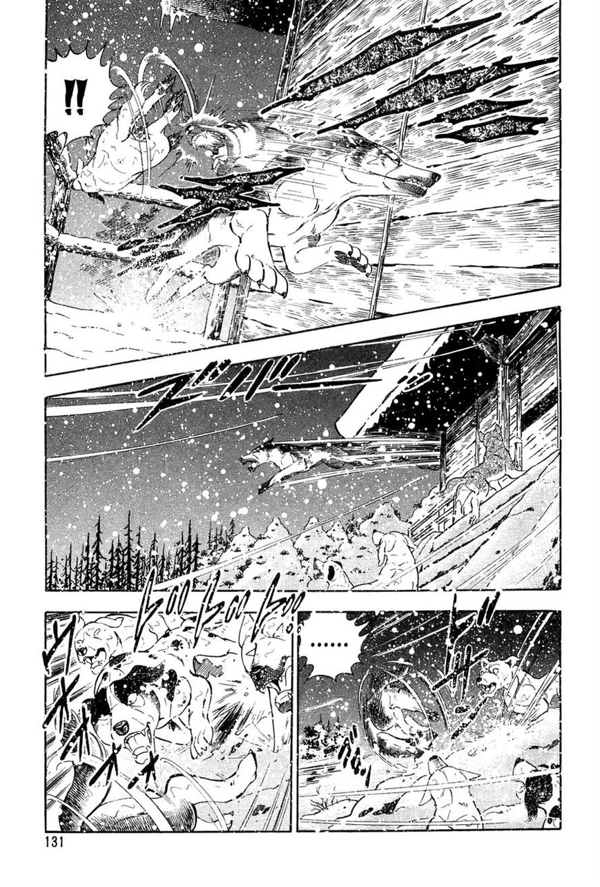 Ginga Densetsu Weed Chapter 54 page 17 - Chapter 54