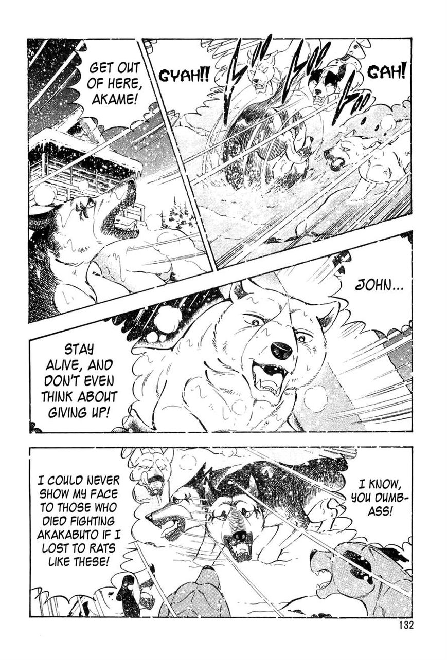 Ginga Densetsu Weed Chapter 54 page 18 - Chapter 54