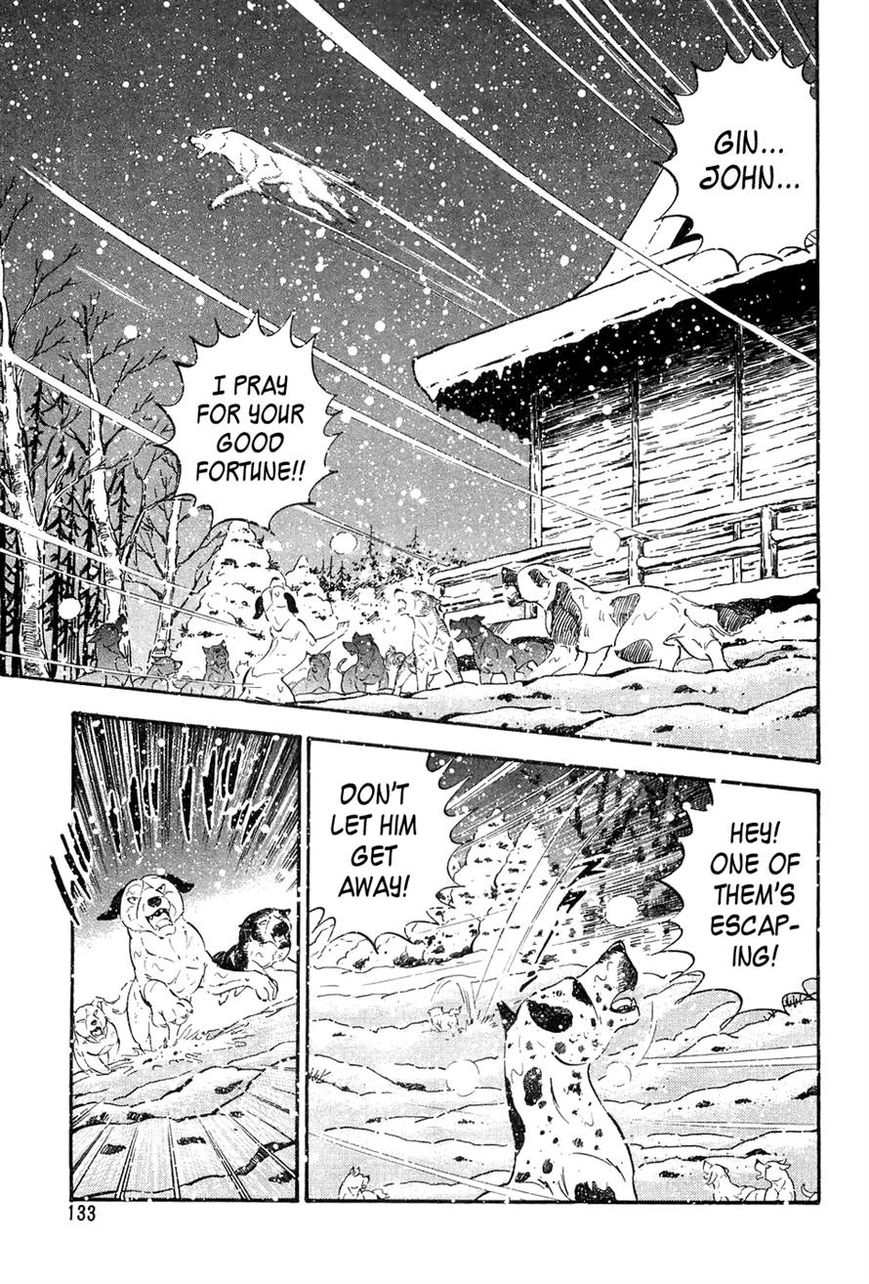 Ginga Densetsu Weed Chapter 54 page 19 - Chapter 54