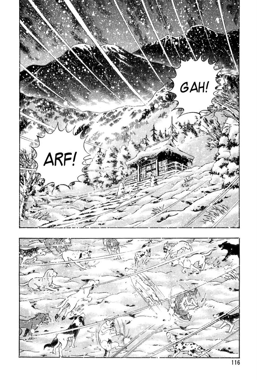 Ginga Densetsu Weed Chapter 54 page 2 - Chapter 54