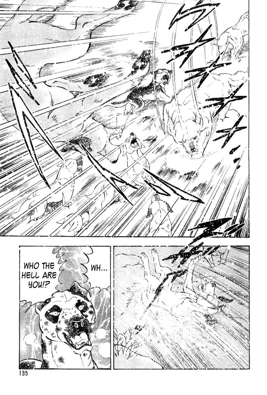 Ginga Densetsu Weed Chapter 54 page 21 - Chapter 54