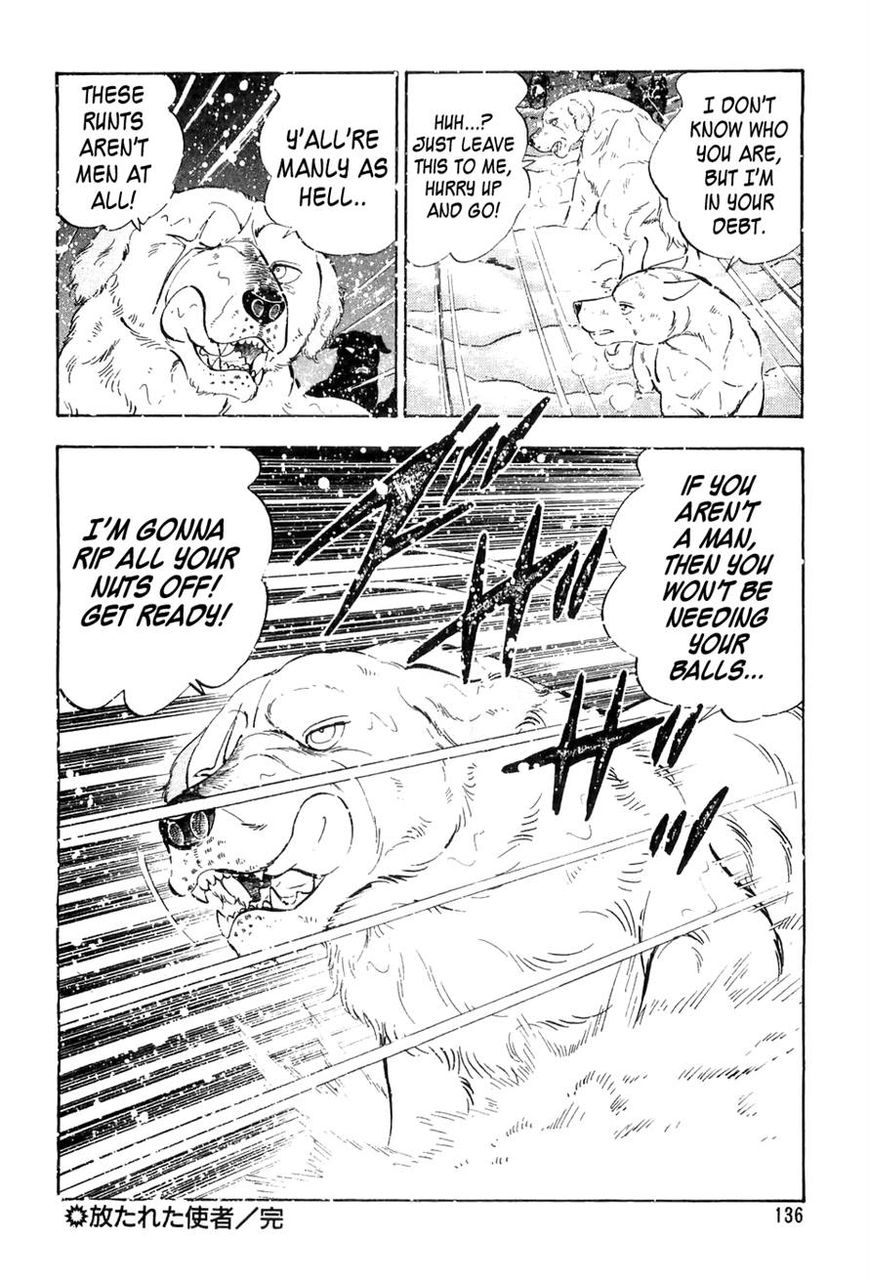 Ginga Densetsu Weed Chapter 54 page 22 - Chapter 54