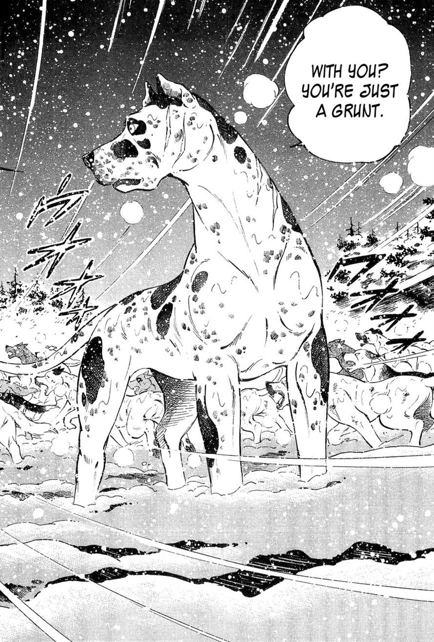 Ginga Densetsu Weed Chapter 54 page 4 - Chapter 54