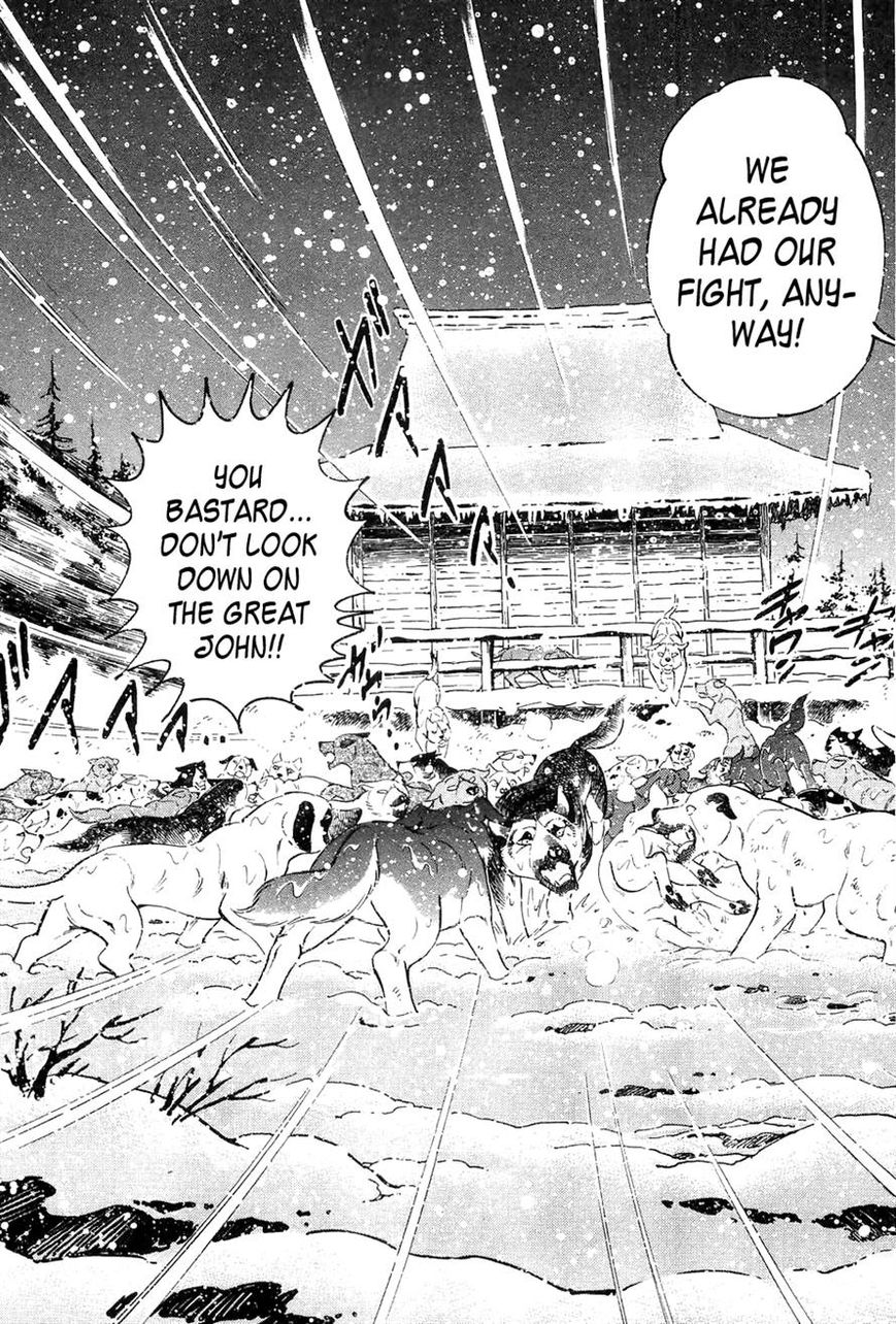 Ginga Densetsu Weed Chapter 54 page 5 - Chapter 54