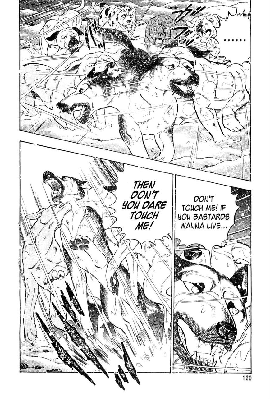 Ginga Densetsu Weed Chapter 54 page 6 - Chapter 54